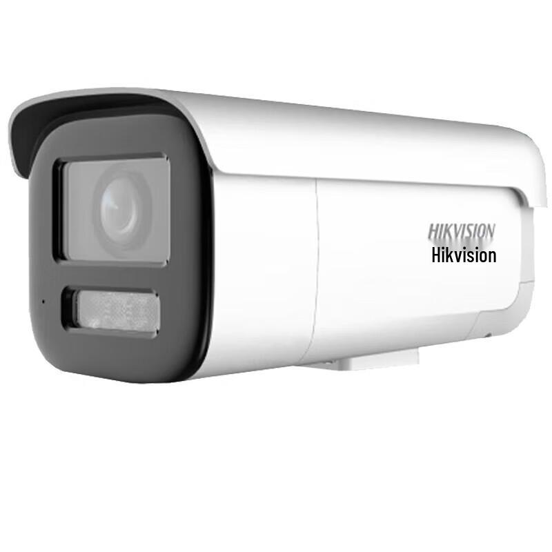 

Hikvision DS-2CD3646FWDA3/F-LZS 4MP PoE Smart IP Camera CN plug (adapter included)
