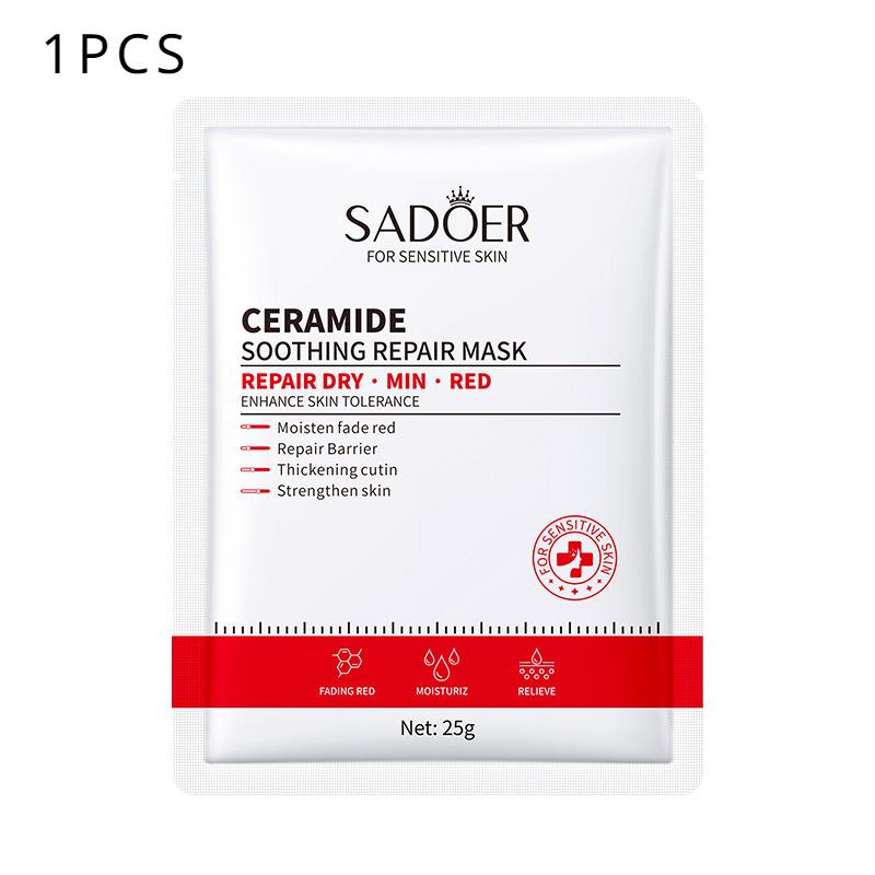 

SADOER Успокаивающая восстанавливающая увлажняющая маска 1pcs