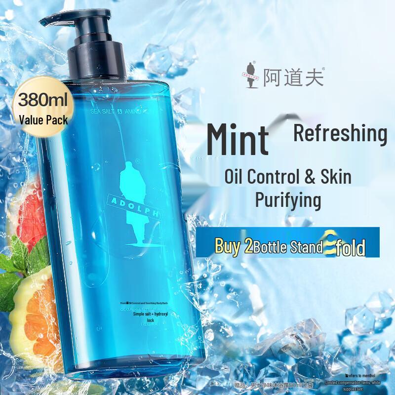 Adolph Men s Sea Salt Shower Gel