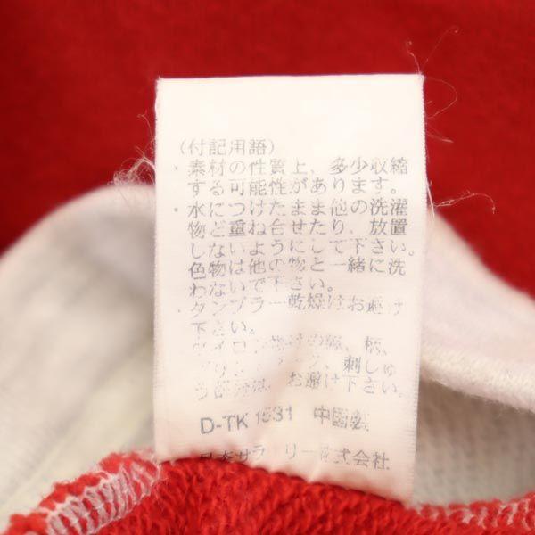 Champion 90s Blue Tag Old Back Print Long sleeve trainer M gray sweat Men's Used