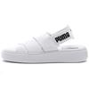 (WMNS) Platform Trace Sports Sandals 'White Black' Women's 365478-02