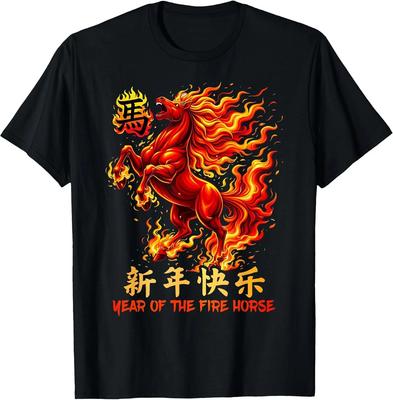 Fire Horse Red Chinese Zodiac Lunar New Year 2026 T-Shirt Unisex T-Shirt