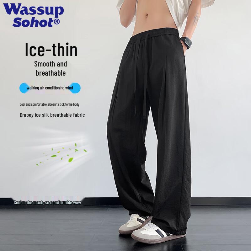 

Wassup Sohot Men s Lightweight Breathable Ice Silk Straight-Leg Casual Pants M