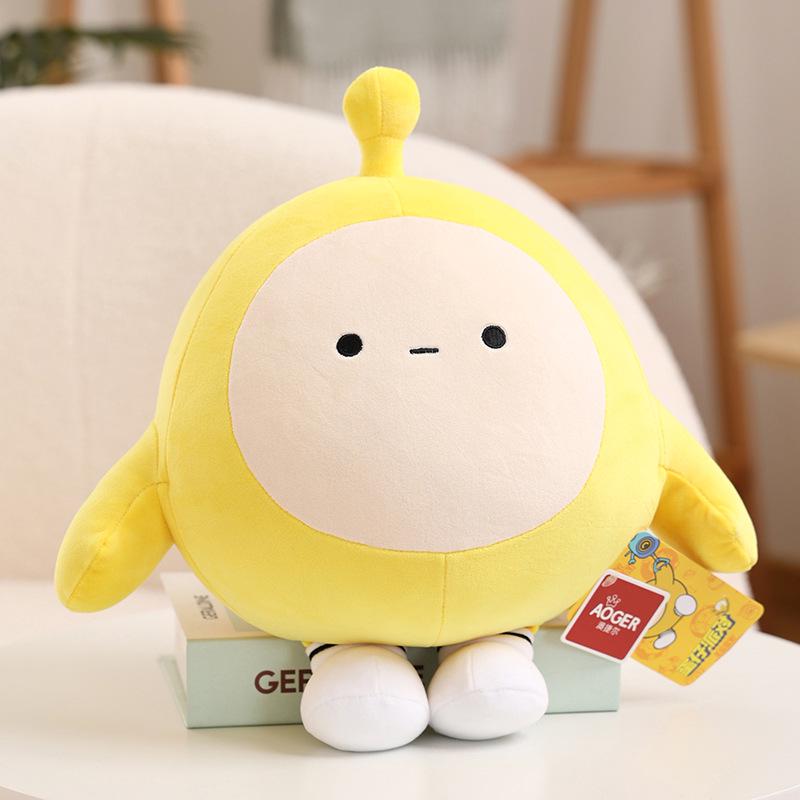 Authentic Yellow Eggy Plush Toy - Decompression Black Egg Pillow