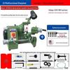 Meiruis U2 U3 Multi-Tool Sharpener: Flat Blade, Carving Knife, Milling Cutter, Drill Bit Edge Honer