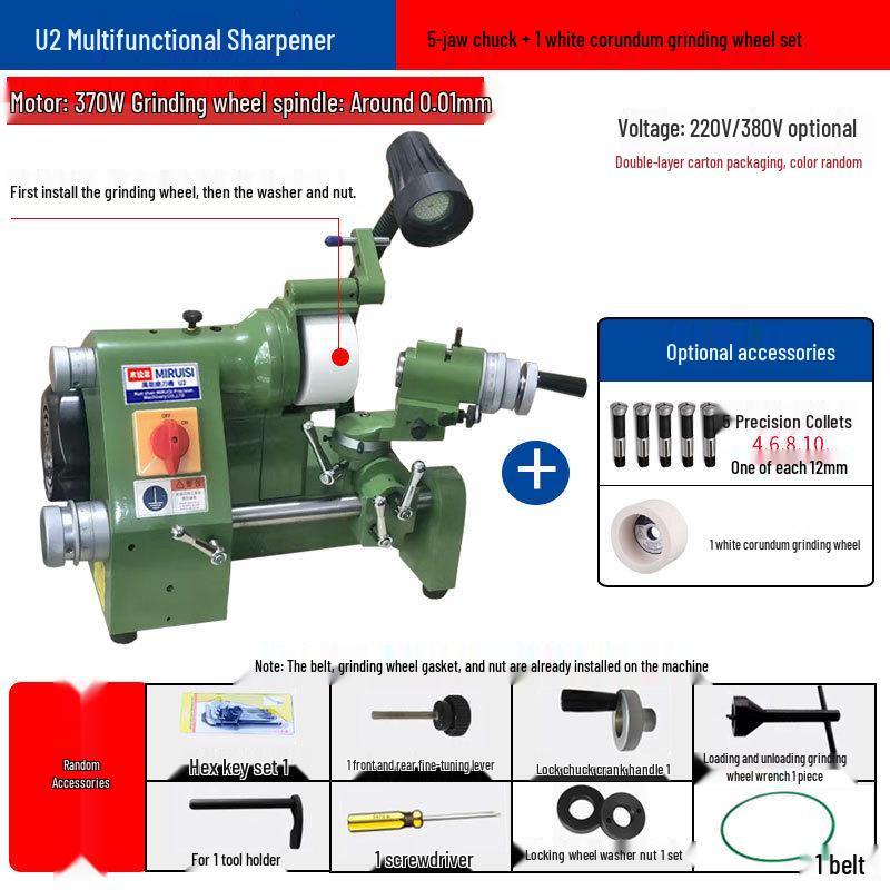 Meiruis U2 U3 Multi-Tool Sharpener: Flat Blade, Carving Knife, Milling Cutter, Drill Bit Edge Honer