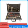 Mengdong Explosion-Proof Tool Sets & Accessories