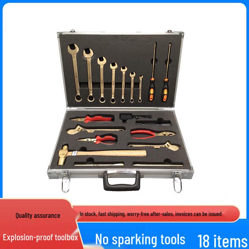 Mengdong Explosion-Proof Tool Sets & Accessories