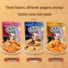 Yujixiangyu Handmade Sichuan Pepper Rice Crackers 3-Flavor Combo
