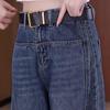 Women's High-Waist Crooked Knife Denim Pants - Spring/Summer 2026 Fashion, Slimming Versatile Banana Style, Loose Wide Leg Design