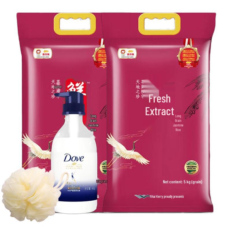 Dove Intensive Repair Moisturizing Shampoo