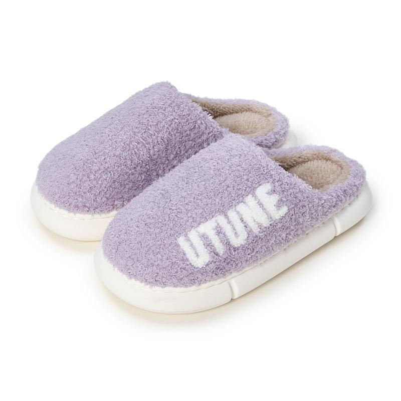 

Excellent shoes for women s autumn and winter new home warmth plush indoor men s winter thick-soled mousse shoes 35-36 (suitable for 34/35 foot wear)