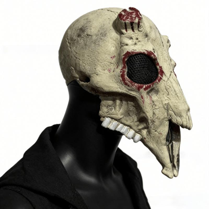 

Realistic animal bone skull mask One size fits all adults бежевый