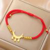  Stainless Steel Blessing Symbol Bracelet for Women Men Classic Geometric Pattern Bracelet Good Lucky Jewelry Party Gifts