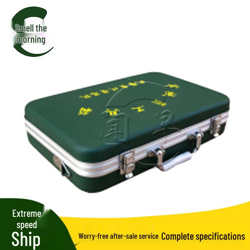 Wen Zao Tactical Toolboxes and Storage Cases