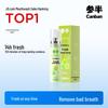 Canban Oral Freshener Spray