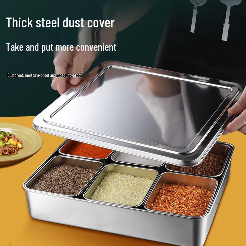 Commercial Stainless Steel Square Seasoning Box