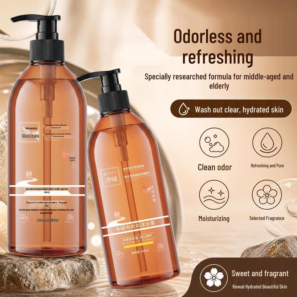 Yingsu Long-Lasting Moisturizing Shower Gel for Middle-Aged and Elderly - Family Size