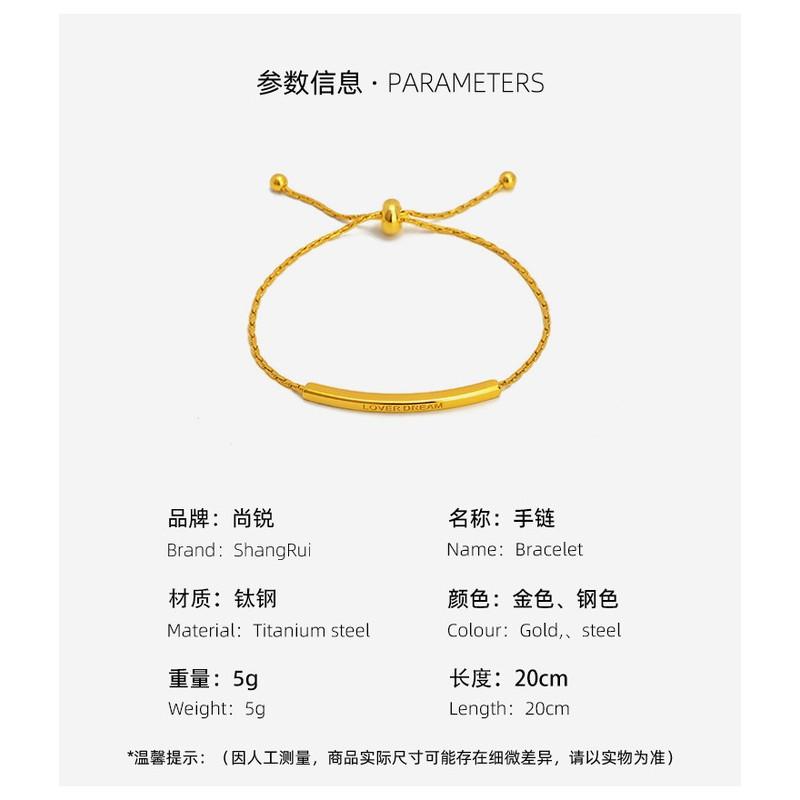 Adjustable Stainless Steel Letter Charm Bracelet Women Men Minimalist Fashion Jewelry