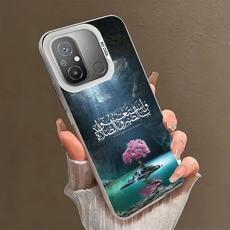 

Arabic Islamic Muslim Quotes Soft Phone Case for Xiaomi Redmi 15C 15 14C 13C 12C Poco X5 X6 X7 Pro X3 F8 F7 Ultra M8 13 12 Cover Xiaomi Redmi 10C