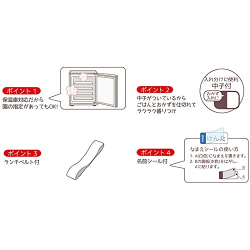 Skater Children's Aluminum Lunch Box, 370ml, Disney Tomica 22, Boys, Made In Japan, ALB5NV-A