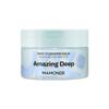 Amazing Deep Cleansing Balm 90ml