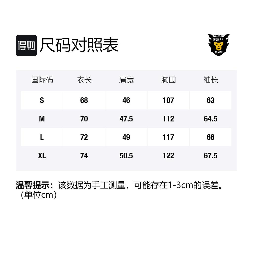 Human Made Shirts Men's Pointed Collar Moderate Other HM22SH009