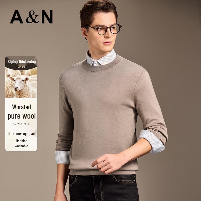

Antonio Men s Finely Spun Machine Washable 100% Wool Round Neck Sweater L /50(175/92A)