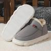 Unisex Zimowe Buty Pluszowe Ciepłe Płaskie Męskie Damskie Kapcie Domowe Puszyste Męskie Bawełniane Przytulne Buty Moda Casual Futro Pluszowe