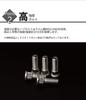 Forged 5x15mm Black Wide Tread Spacers for MAQs Aluminum Wheels 114.3" P1.25