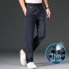 OEING Men's Quick-Dry Ice Silk Casual Pants