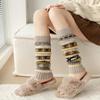 Winter Knit Snowflake Mid-Calf Leg Warmers for Women