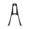 2pcs Car Center Control Cover Trim Carbon Fiber for Infiniti Q50 Q60 2013- Auto Interior Panel Decoration Accessories