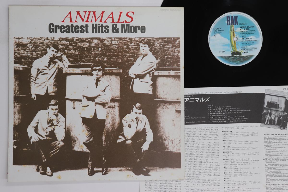 

LP Record ANIMALS - Greatest Hits And More ERS81606 RAK 1983 Japan Rock Used