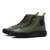Age Ma-1 Top Sneakers (Age-Ma-Top-Olbk-013)