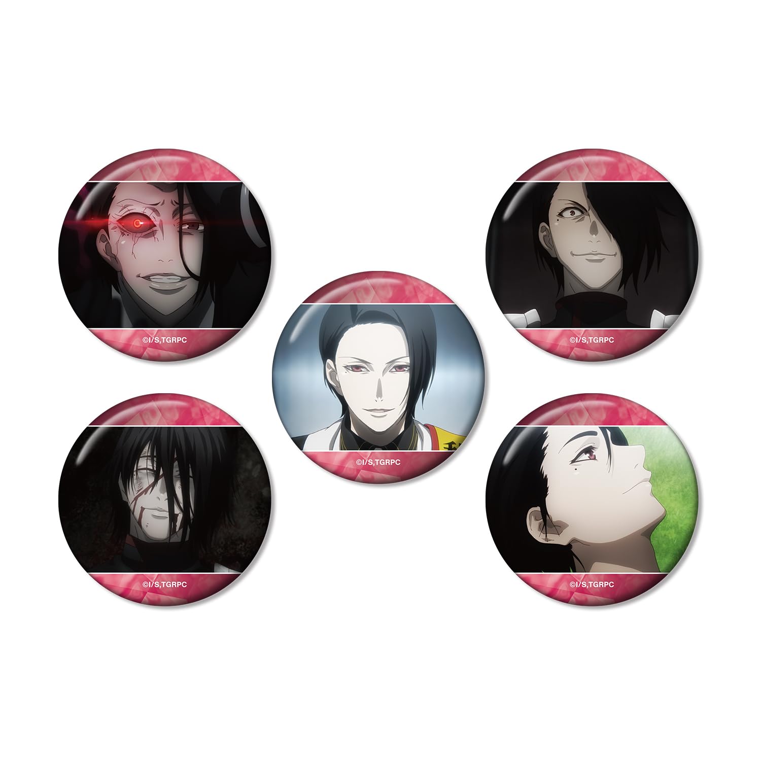 

Set of 5 Tokyo Ghoul Furuta Futoshi scene badges re