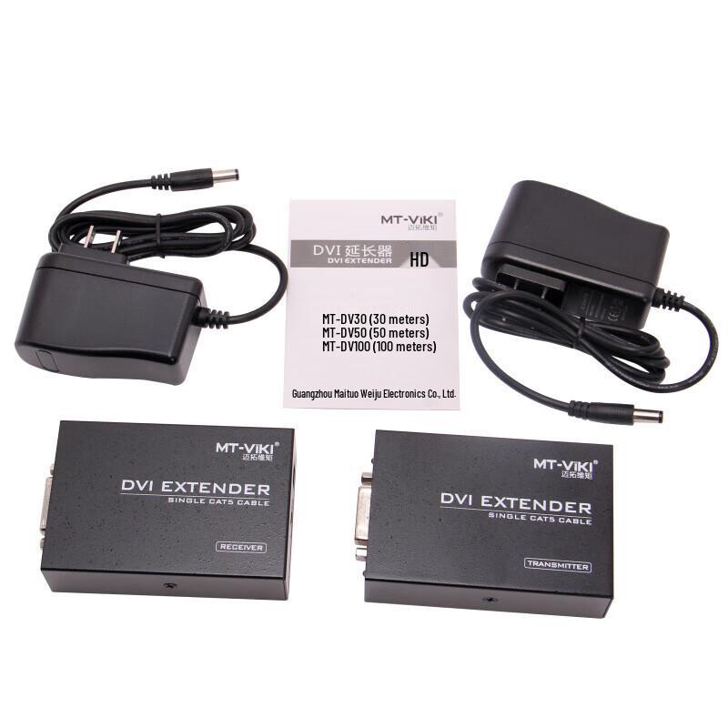 MT-Viki DVI KVM Extender 1080p over Single Cat5e/6 Cable 100m