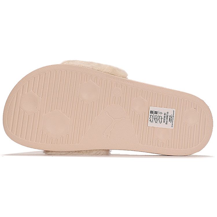 Puma Pantofi Leadcat Feather Slide Shell pentru femei, roz metalic-argintiu 383758-03