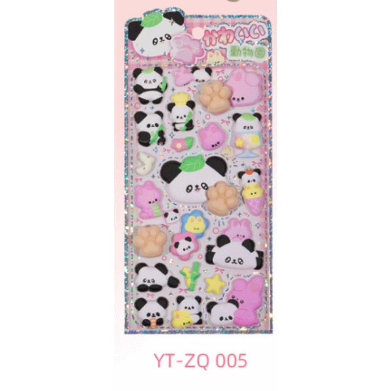 Cute Cartoon 3D Panda Sticker Creative Fun Stress-relieving Rubber Ass Paws Decor Pinch-pinch Phone Case Journal Sticker for kid