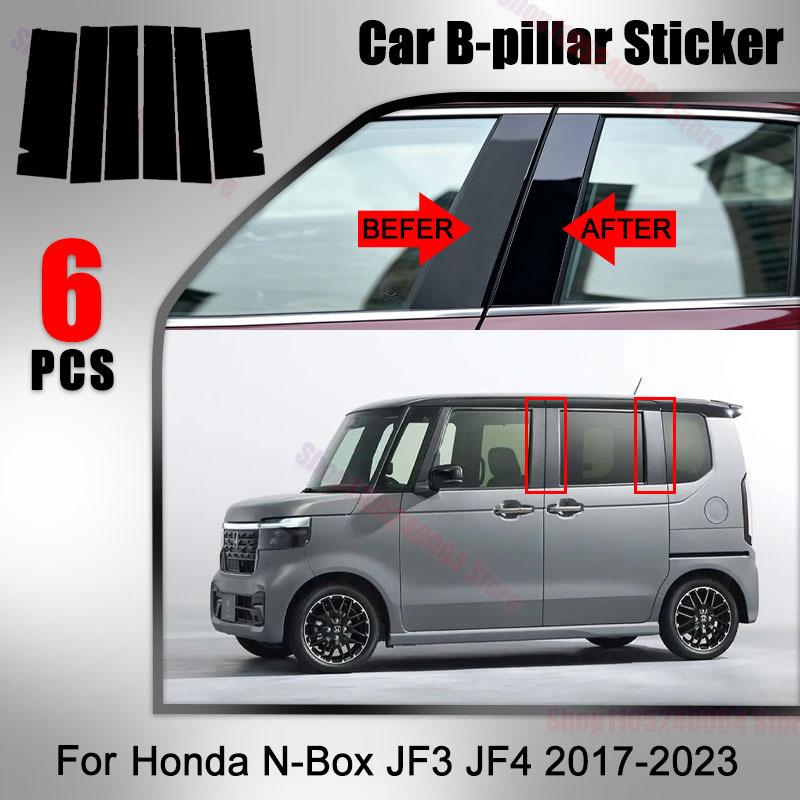 6PCS Glossy Black Pillar Posts Fit For Honda N-Box JF3 JF4 2017 2018 - B C Column Window Trim Sticker Cover
