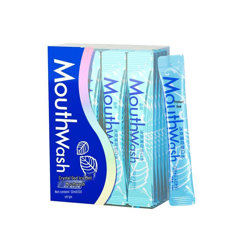 Jingshen Portable Mouthwash