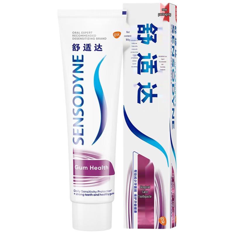 

Sensodyne Gum Care Toothpaste