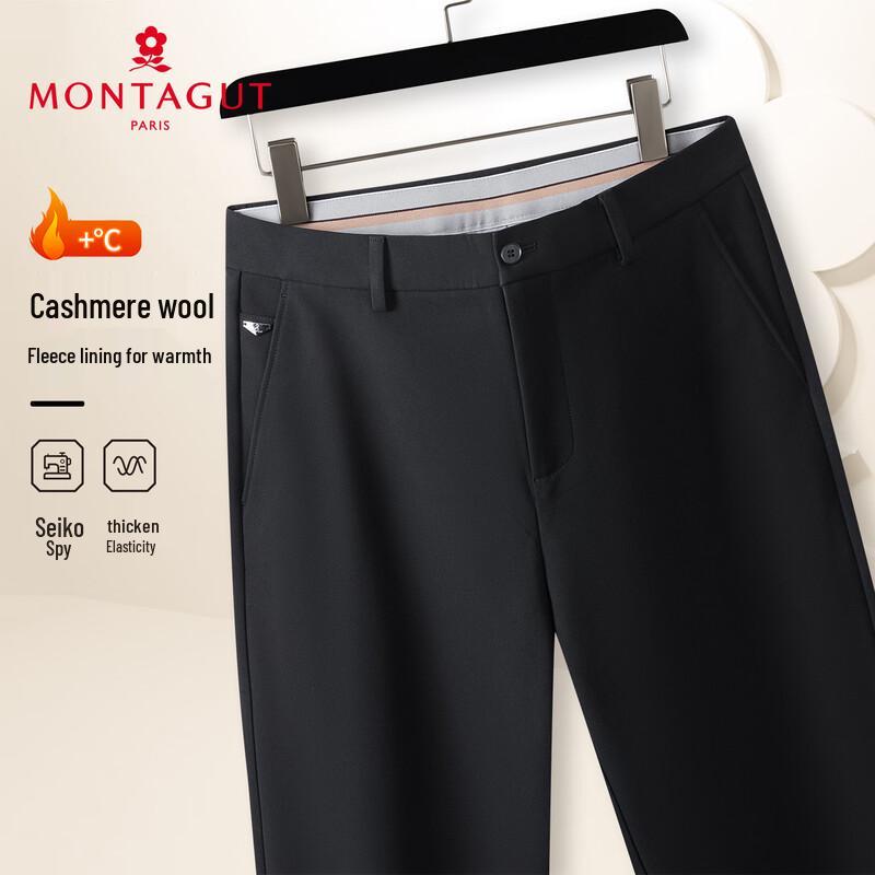 MONTAGUT Men s Cashmere Blend Straight-Leg Casual Pants 32
