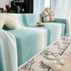 Chenille Sofa Cover Towel Four Seasons Universal Simple Modern Waterproof Anti-Scratching Universal Full Covered Leather Sofa Cover