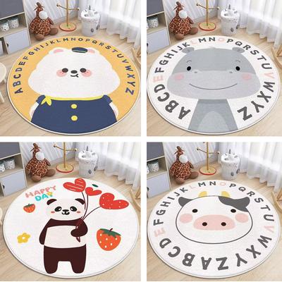 Round Cute Cartoon Carpet Washable Floor Mat Children's Floor Mat Bedroom Bedside Carpet Living Room Coffee Table Mat