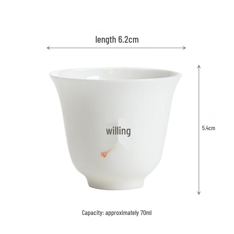 Sushih J0502 Mutton Fat Jade White Porcelain Kung Fu Tea Set (10-piece)