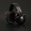 Fuxing Noise Reduction Earmuffs