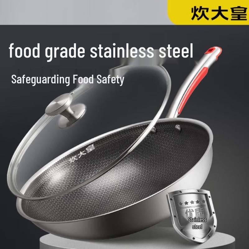 COOKER KING Non-stick Honeycomb Wok