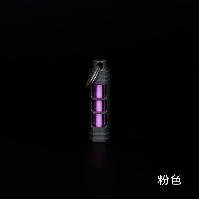 Titanium Alloy Tritium Tube Keychain, Self-luminous Tritium Trachea Necklace Pendant 3.5 * 25mm Tritium Removable