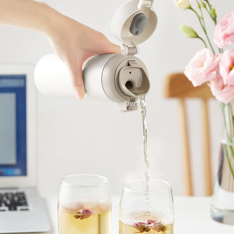 LocknLock Aspiration One-Touch Insulated Tumbler